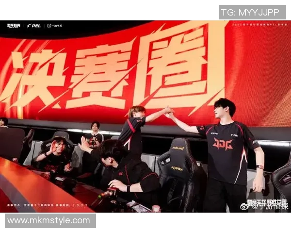 和平精英焦点分析：JDG战队的战术速度与团队协作探讨