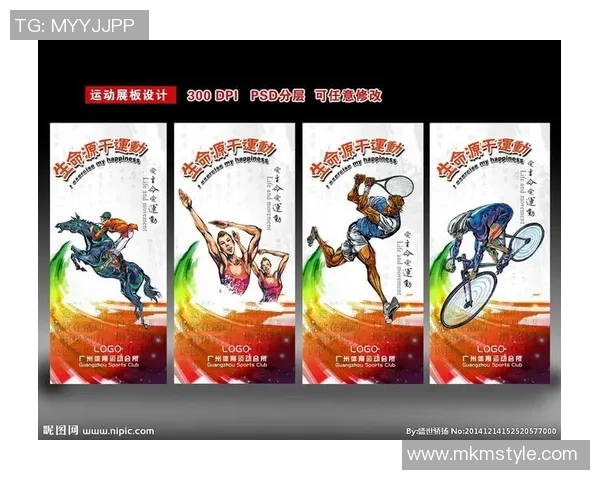 杨磊独家分享网球心得与技巧助你提升球技的全方位指南