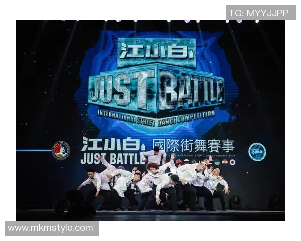 武汉街舞队意识对比深度剖析与文化影响探讨