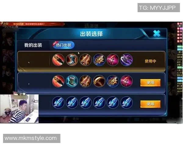 王者荣耀V5个人能力深度解析与战术运用探讨