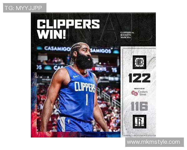 NBA快船与火箭季后赛精彩对决直播全程回顾与分析