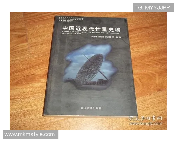 克罗斯在足球历史中的地位与影响力探讨及其未来发展前景分析