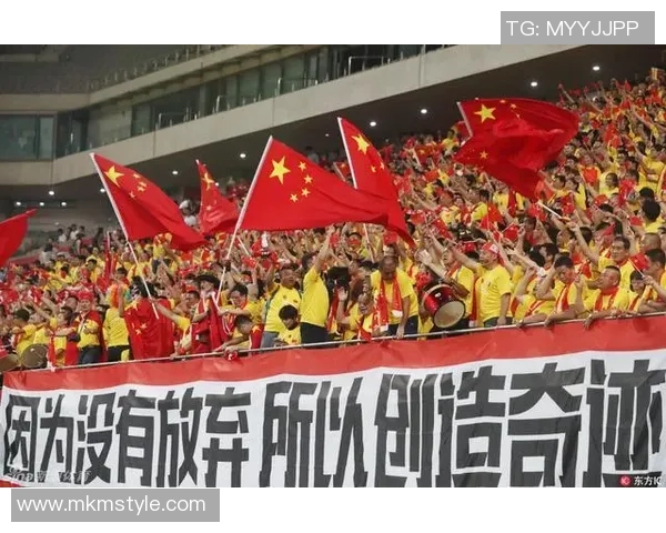 国足迎战香港世预赛全力争胜期待精彩表现与球迷共庆荣耀时刻